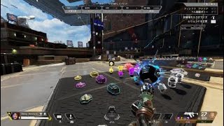 Apex Legends_20230621073021