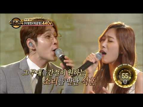 【TVPP】 Seok Hoon(SG wannabe) - Bus Stop, 석훈(에스지워너비) - 정류장 @Duet Song Festival