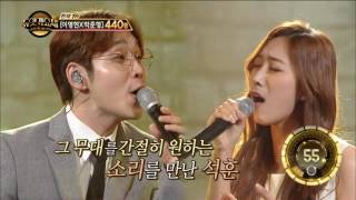 【TVPP】 Seok Hoon(SG wannabe) - Bus Stop, 석훈(에스지워너비) - 정류장 @Duet Song Festival