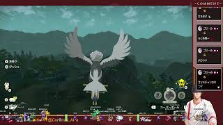[Pokemon]ローマ人のポケモンレジェンズアルセウス[switch]Part8 (Part 2/2)
