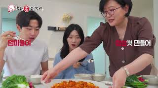 유튜브 썸네일