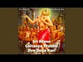 Sri Krsna Caitanya Prabhu Jive Doya Kori