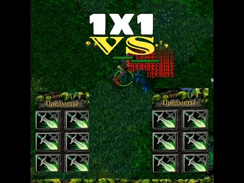 Troll Warlord vs Faceless Void | with 6x The Butterfly | who will Beat ?