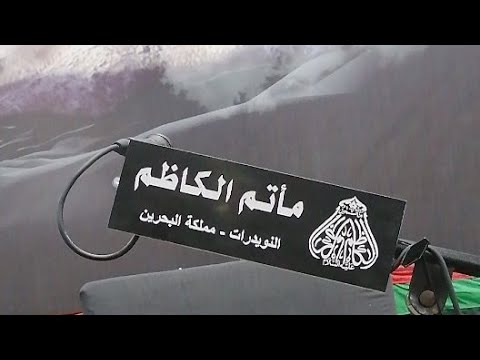⁣مأتم الكاظم/ذكرى استشهاد نبي الله يحيى بن زكريا(ع)1442هج