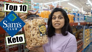 The 10 Best Things to Buy at Sam's Club for Keto... And What to Avoid!