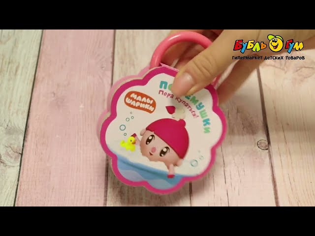 Книга МОЗАИКА kids Малышарики Погремушки Пора купаться - видео