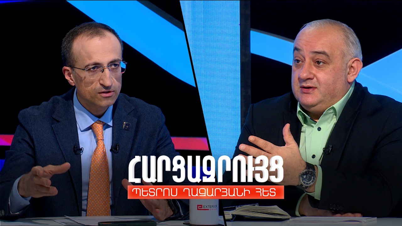 Հարցազրույց Արսեն Թորոսյանի հետ