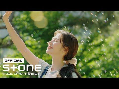 백예빈 (Baek Ye Bin) - 비행구름 (Contrail) MV