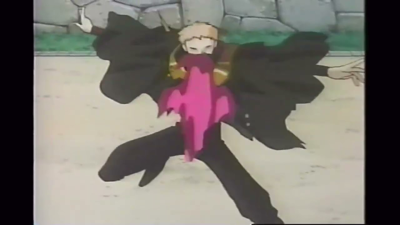 Ninja Cadets! Trailer VHS