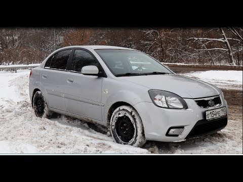 Kia Rio 2: стоит ли брать с пробегом?