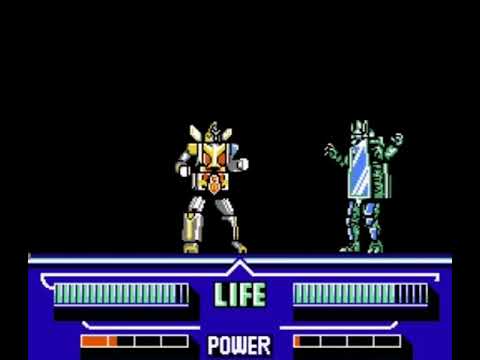 Choujin Sentai Jetman (Famicom) Mirror Jigen Boss Battle