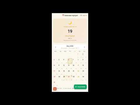 Rafiq: Quran & Prayer Times video thumbnail