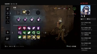 [DBD]デイリー消化と適当サバイバー(MC-OFF)