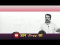 टैलेंट की परिभाषा By Avadh Ojha Sir Upsc Motivation Ojha Sir Whatsapp 