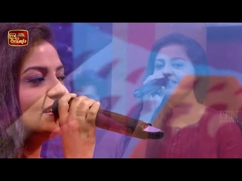 Lowa Nisasala Wee ~ Live @ Shanida Sadaya