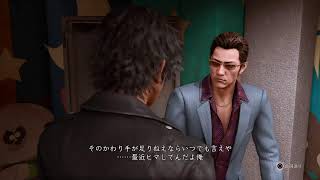 初見　ロストジャッジメント　＃17