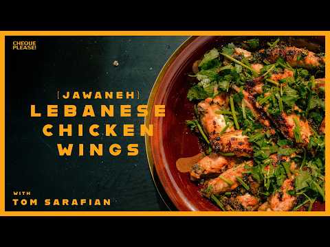 How to make Lebanese Chicken Wings (Jawaneh) in the Gozney with Tom Sarafian