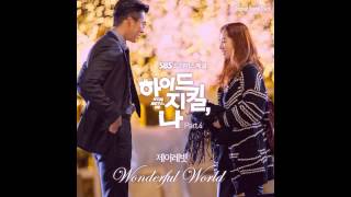 J Rabbit - Wonderful World (Hyde Jekyll, Me OST Part.4)