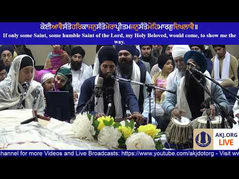 005 Toronto Nov.  2017 Raensabaayee Keertan - Bhai Taranjit Singh Jee Leeds UK