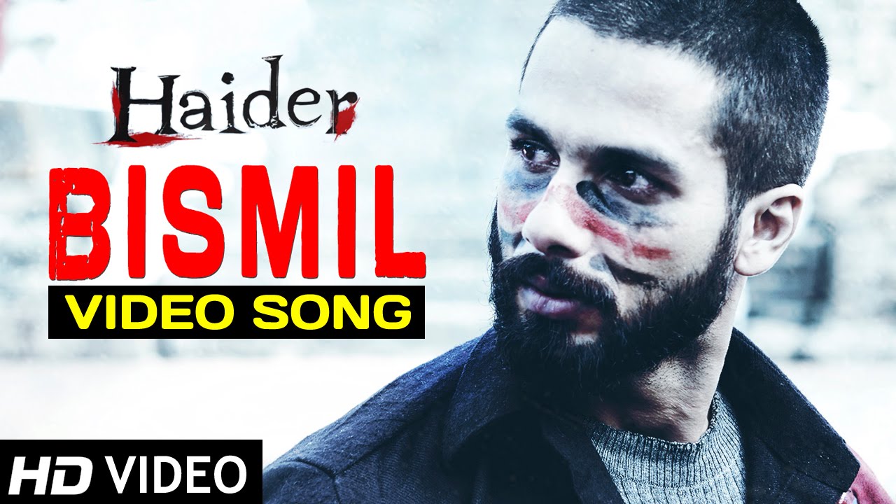 Bismil Bismil Lyrics | Haider | Sukhwinder Singh | Vishal Bhardwaj