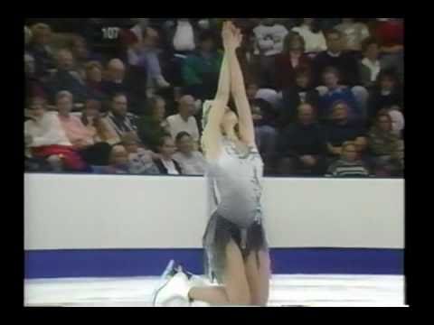 Rider’s Ladies Skating Championship 1995