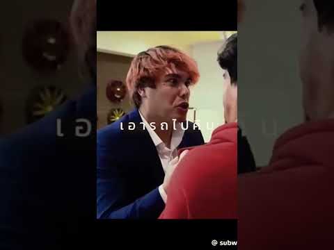 stokes twin #ALAN #ALEX#SHAWN