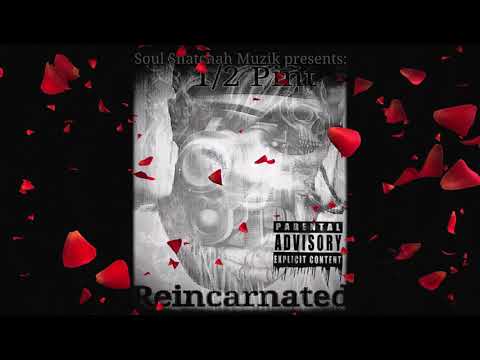 1/2 Pint - Insane (Interlude) Prod. By Dino