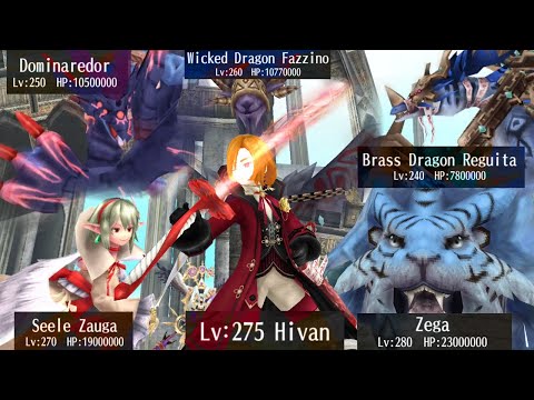 VS - 8th Road of Megiston (Solo Katana)