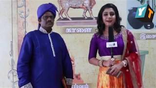 Play Back singer Bamba Bakya Talks to YouThamizha