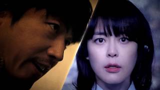 Voice 보이스 Season 1