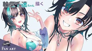 輪堂千速ちゃんの水着衣装案を描く_6