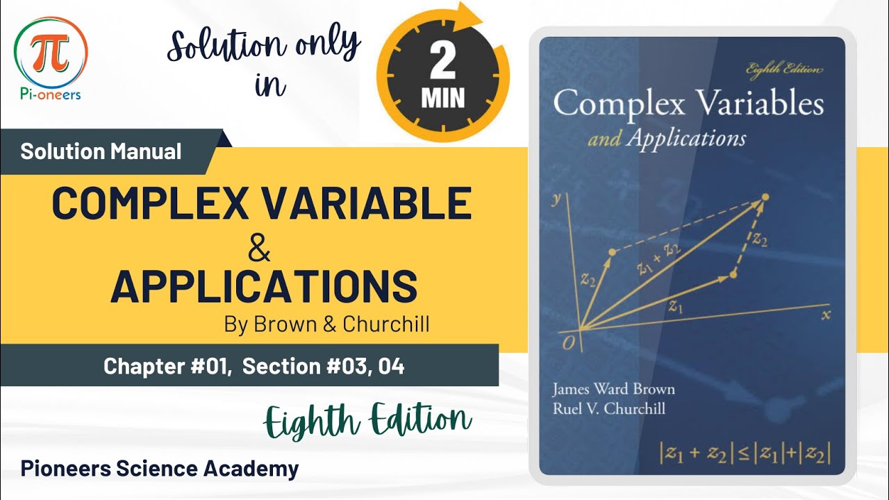 Chapter 01 | Section 03, 04 | Complex Variable & applications by Brown and churchill #maths #complex