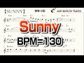 sunny backing track 【with score band recording】 サニー 譜面付き カラオケ動画 生バンド録音 jazz standard bpm130