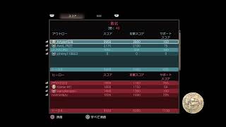 UC4