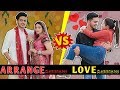 ARRANGE MARRIAGE Vs LOVE MARRIAGE Rachit Rojha