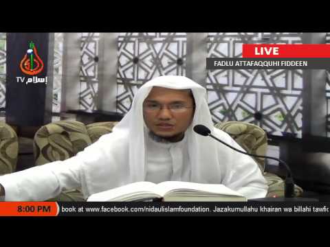 Kitab As-Salah 4 - Sheikh Bashier Sahidjuan (Tausug)