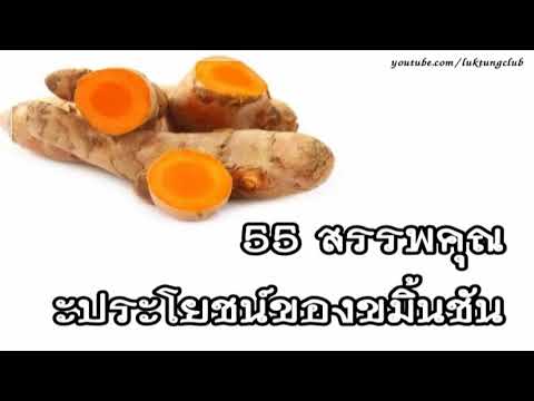Solgar และโรคสะเก็ดเงิน กว่าเอาสีแดงของโรคสะเก็ดเงิน