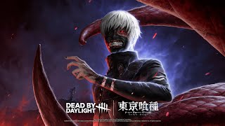 The Ghoul Menu Theme - Dead by Daylight