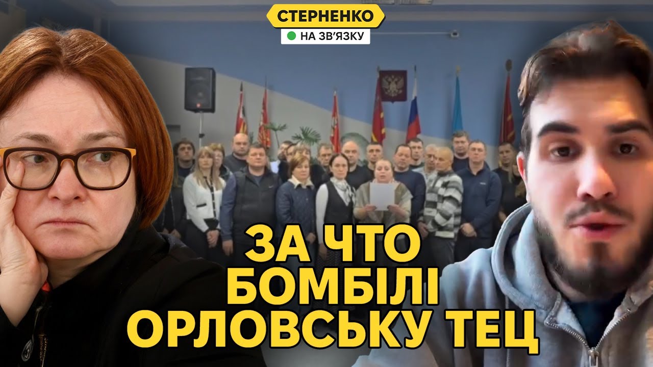 Масований удар по енергетиці росії. Росіяни протестують через економічні пр