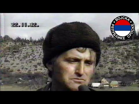 Рогатичка бригада на Жепи