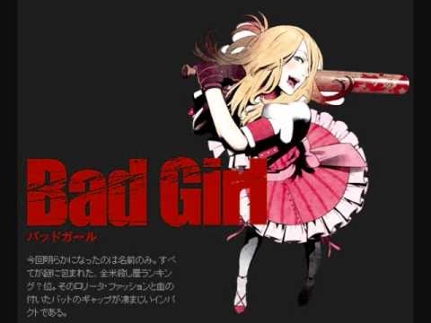 Klagmar's Top VGM #304-No More Heroes-Pleather for Breakfast (Rank 2--Bad Girl)