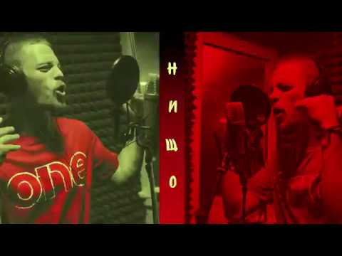 ventsislavOFF - Нищо [prod. by Vitamin TZE]