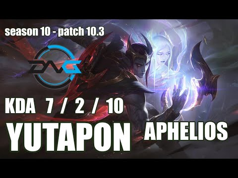 【韓国サーバー/チャレンジャー】DFM YUTAPON アフェリオス(Aphelios) VS AF SS セナ(Senna) SUP - Patch10.3 KR Ranked【LOL】