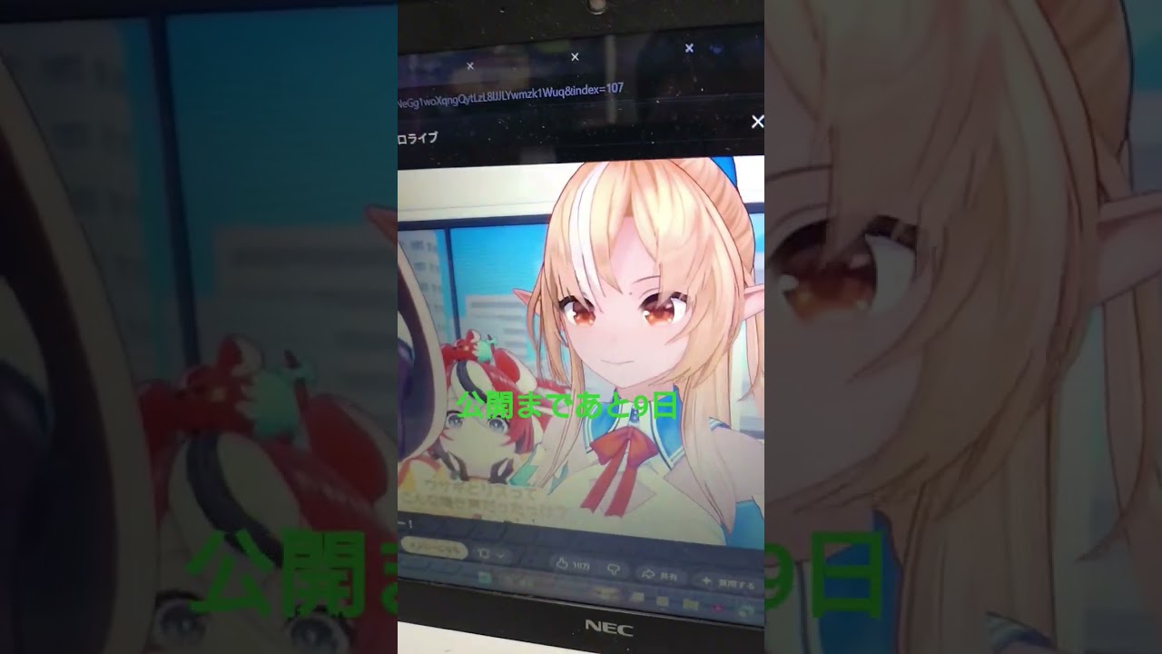 YouTubeサムネイル