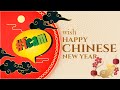 FCAM Chinese New Year 2020