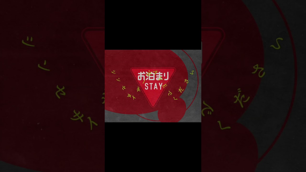 Hope you each find a favorite scene🍀 #daoko #musicvideo #shorts