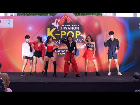 221002 Little girl cover JENNIE, MAMAMOO - SOLO + AYA @ The Nine Center Tiwanon (Audition)