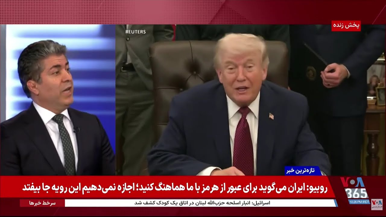 افول دورە تمامیت خواهی خشونت آمیز!