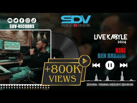 KIKI BEN BRAHIM -LIVE KABYLE SPÉCIAL FÊTE 2024