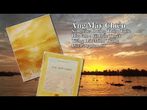 Thể hiện bởi Minh Trang (trước 75)